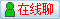 會(huì)員『青島威威卡儀表有限公司』在線
點(diǎn)擊發(fā)送短信聯(lián)系溝通